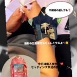 相模原市橋本他装着付け教室