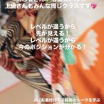 相模原市橋本他装着付け教室