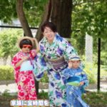 魔法の妊婦・授乳着付けメソッド着付け師 仕事の仕方に