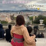 「魔法の妊婦・授乳着付メソッド」着付師仕事の仕方に