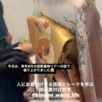 相模原市橋本他装着付け教室