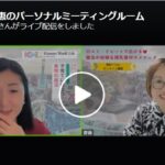 妊婦着付　授乳着付 魔法の妊婦・授乳着付けメソッド