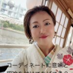 魔法の妊婦・授乳着付けメソッド着付け師 仕事の仕方に