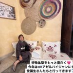 橋本着付け教室｜相模原市の他装着付け教室:月火定期クラス