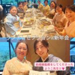 魔法の妊婦・授乳着付メソッド®