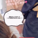 橋本着付け教室｜相模原市の他装着付け教室:月火定期クラス