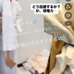 橋本着付け教室｜相模原市の他装着付け教室:月火定期クラス