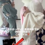 橋本着付け教室｜相模原市の他装着付け教室:月・火定期クラス