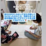 橋本着付け教室｜相模原市の他装着付け教室:月・火定期クラス