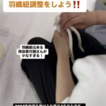橋本着付け教室｜相模原市の他装着付け教室:月・火定期クラス