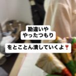 橋本着付け教室｜相模原市の他装着付け教室:月・火定期クラス